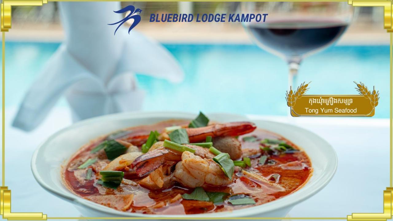 Bluebird Lodge カンポット エクステリア 写真